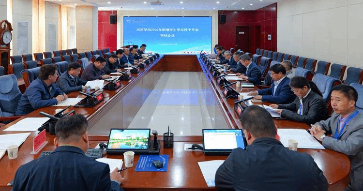 说明: https://www.hxu.edu.cn/__local/7/07/51/708AD1BF1481B8925302111D9E9_E3606670_4B9D6.jpg