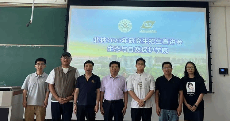 说明: https://www.hxu.edu.cn/__local/C/B5/B1/2EA41D4DF354344D48A7318496D_75150485_32538.jpg